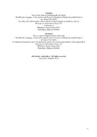 The Dhivehi Language. a Descriptive and Historical Grammar of Maldivian and Its Dialects“ Von Sonja Fritz (2002)