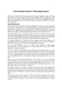 The Operation, Effectiveness, and Consequences of the Public