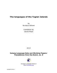 Sulangtrans008-V1.Pdf