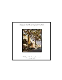 Allegheny West Redevelopment Area Plan