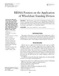 RESNA Position on the Application of Wheelchair Standing Devices