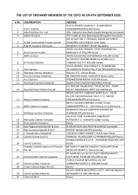 C:\Users\SEO2\Desktop\List of Ordinary Members.Xlsx