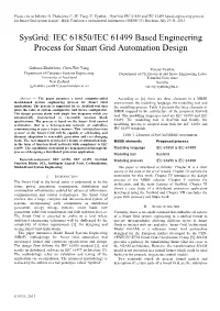 Sysgrid: IEC 61850/IEC 61499 Based Engineering Process for Smart Grid Automation Design