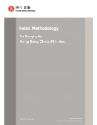 Hang Seng China 50 Index View