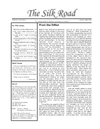 News from Ancient Afghanistan.....5 Rather Than Attempt to Comment Part of an Elite but Non-Royal • Prof