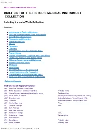 Rcs Brief List