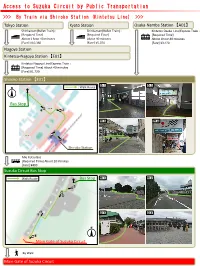 Access to Suzuka Circuit by Public Transportation