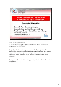 Issues and Lessons Learned from the Great East Japan Earthquake