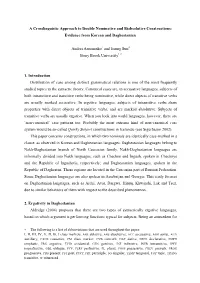 A Crosslinguistic Approach to Double Nominative and Biabsolutive Constructions
