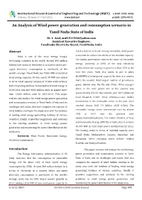 An Analysis of Wind Power Generation and Consumption Scenario in Tamil Nadu State of India Dr