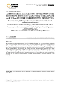 Astronomical Calculation of the Dating the Historical Battles of Marathon, Thermopylae and Salamis Based on Herodotus’ Description