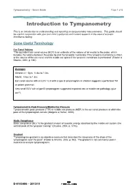 Introduction to Tympanometry