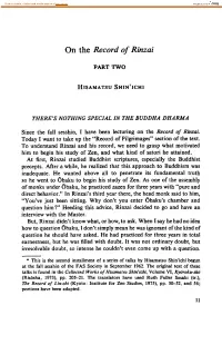 On the Record of Rinzai