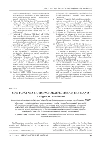 Soil Fungi As a Biotic Factor Affecting on the Plants