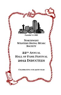 2012 Inductees