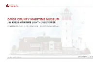 201204 DCMM Interpretive Strategy