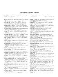 Abbreviations of Names of Serials