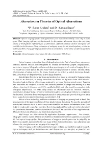 Aberrations in Theories of Optical Aberrations