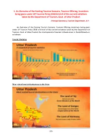An Overview of the Existing Tourism Scenario