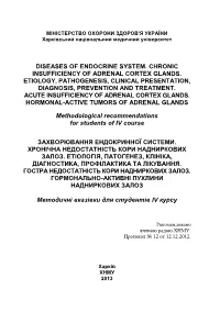 Diseases of Endocrine System. Chronic Insufficiency of Adrenal Cortex Glands