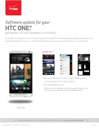 HTC ONE.∏ Build Number: 3.11.605.1; Baseband: 1.13.41.0109 2