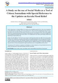 A Study on the Use of Social Media As a Tool of Citizen Journalism With