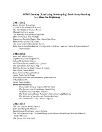 EBG Conprehensive List 2