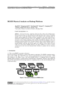 BESIII Physical Analysis on Hadoop Platform