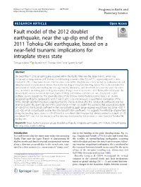 Fault Model of the 2012 Doublet Earthquake, Near the Up-Dip End Of