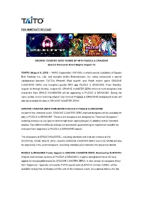 For Immediate Release Groove Coaster Zero Teams up With