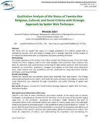 Qualitative Analysis of the Status of Twenty-One Religious, Cultural, and Social Criteria with Strategic Approach by Spider Web Technique