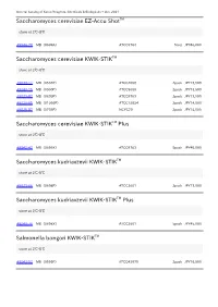 Saccharomyces Cerevisiae EZ-Accu Shottm