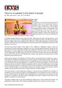 There Is No Parallel to the Talent of People by : Editor Published on : 7 Mar, 2021 10:33 PM IST