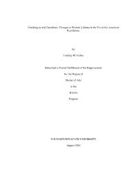 Gatekeepers and Guardians: Changes in Women's Status in The