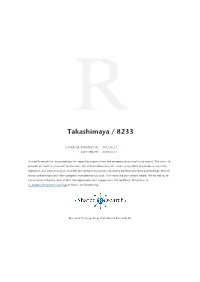 Takashimaya / 8233
