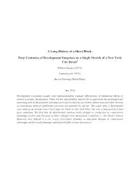 A Long History of a Short Block: Four Centuries of Development