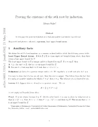 Proving the Existence of the Nth Root by Induction