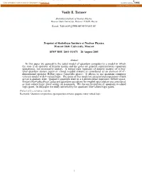Open N-Qubit System As a Quantum Computer with Four-Valued Logic
