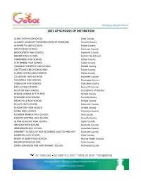 2021 Ap Schools of Distinction