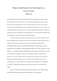 Plunder of Jewish Property in the Nazi-Occupied Areas of the Soviet Union