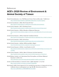 References: ACE's 2020 Review Of