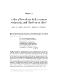 Arden of Faversham, Shakespearean Authorship, and 'The Print of Many'
