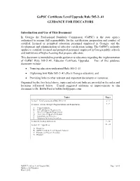 Gapsc Certificate Level Upgrade Rule Guidance
