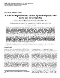 In Vitro Biodegradation of Keratin by Dermatophytes and Some Soil Keratinophiles