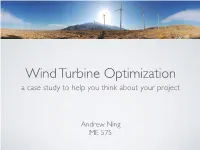 A Case Study to Help You Think About Your Project