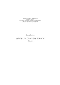 HISTORY of COMPUTER SCIENCE (Digest)