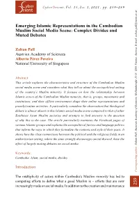 Article in A
