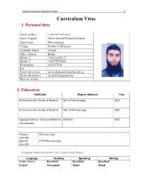 Benha University Website Project 1 Curriculum Vitae 1