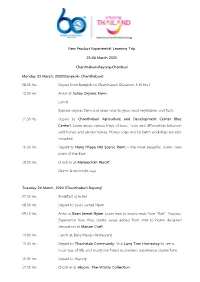 New Product Experiential Learning Trip 23-26 March 2020 Chanthaburi-Rayong-Chonburi Monday 23 March, 2020(Bangkok- Chanthaburi) 08.30 Hrs