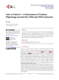 A Discussion of Taishan Pilgrimage Around the 19Th and 20Th Centuries